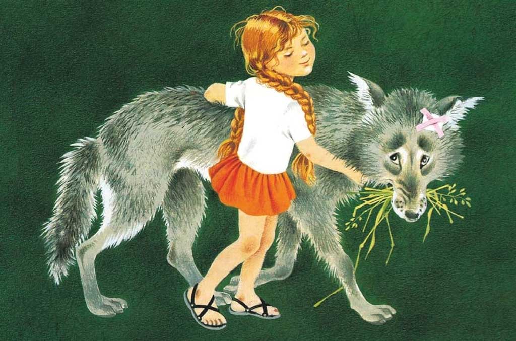 Le loup et les bisounours