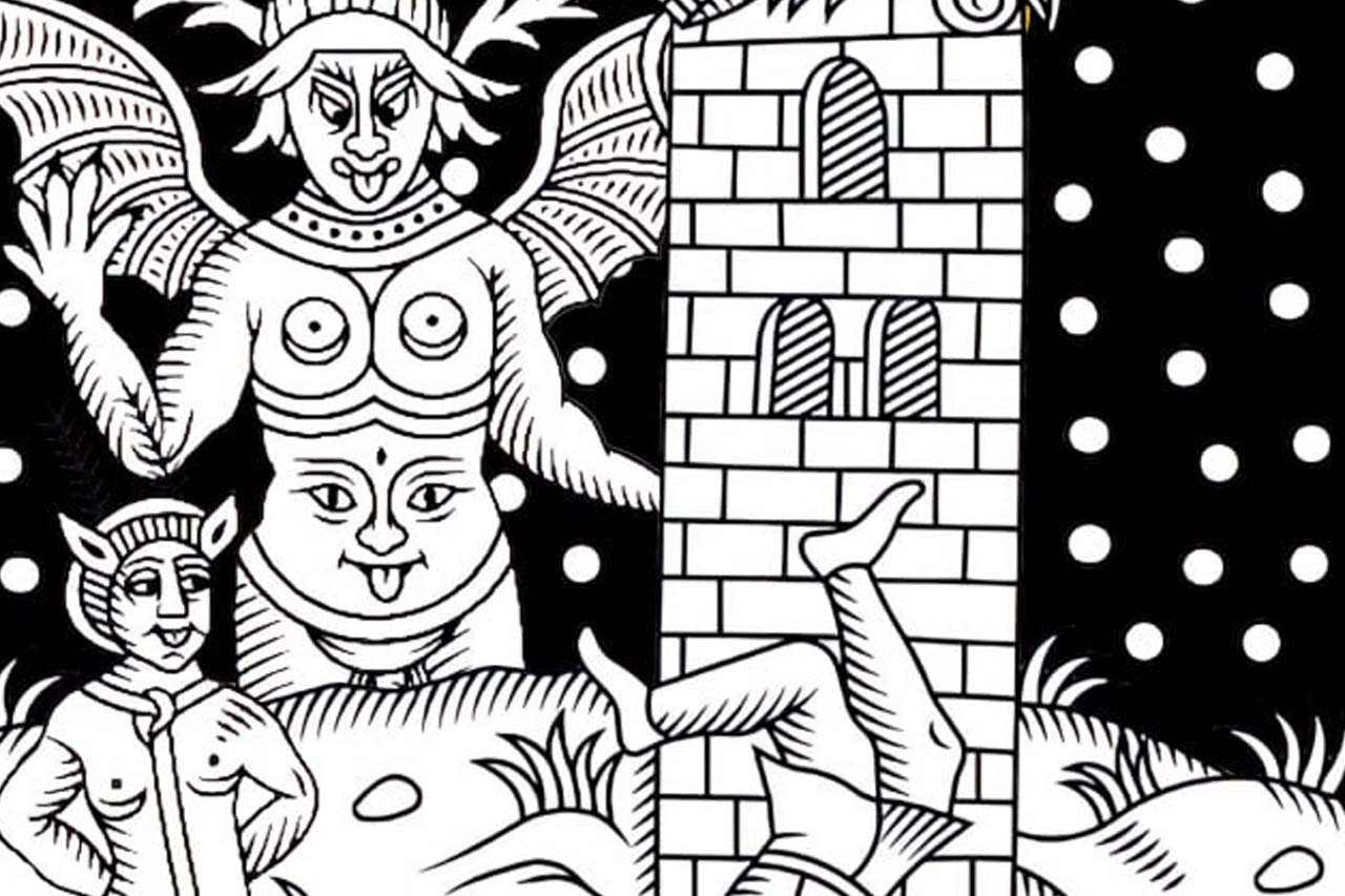 Les nouveaux démons