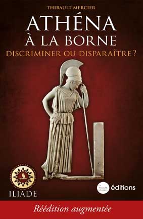 Athéna à la borne